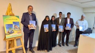 معاون رئیس جمهور در امور زنان و خانواده از مجموعه «تینال محیط زیست» در قشم رونمایی کرد + فیلم
