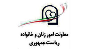 گزارش عملکرد دولت سیزدهم 3