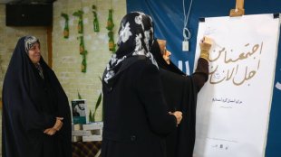 حضور دکتر خزعلی در مراسم رونمایی کتاب "میریام" خاطرات بانو رباب صدر
