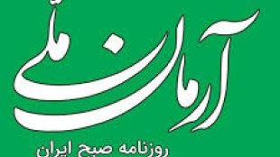 هنر ارث پدری هیچ فردی نیست