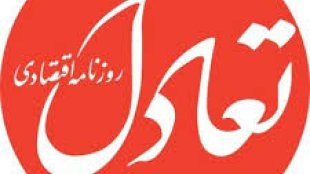 سیاه نمایی با قلب واقعیت