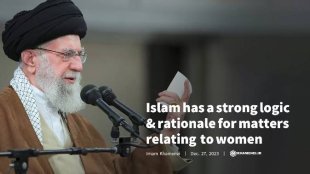 Islam has a strong logic & rationale for matters relating to women
