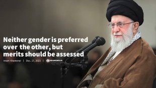 Neither gender is preferred over the other, but merits should be assessed