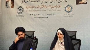 دعوت اسلام از پیروان خود برای وحدت و هم‌زیستی مسالمت‌آمیز، فراتر از مرزهای قومی، زبانی و نژادی
