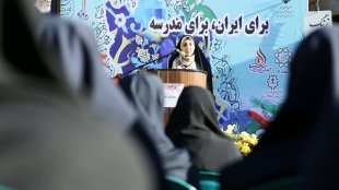 آینده ایران را شما دختران می سازید
مهرماه، آغاز امیدی جدید، برای همه ایرانیان است