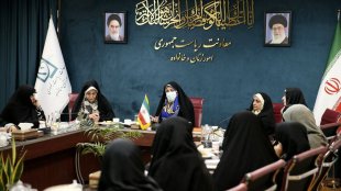 همکاری معاونت امور زنان و خانواده ریاست جمهوری برای اجرای قانون جامع خدمات ایثارگران
