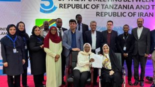 برگزاری پنجمین کمیسیون مشترک ایران و تانزانیا با حضور پررنگ زنان 