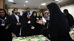 معاون رییس‌جمهور در اولین همایش ملی کارآفرینی و کسب‌ و کار زنان: تسهیل دسترسی زنان به منابع مالی برای ایجاد و توسعهٔ کسب و کار