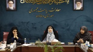 تقدیر از خانم دکتر سیده فاطمه موسوی و معرفی خانم دکتر بهناز موحدی به عنوان معاون جدید برنامه‌ریزی و هماهنگی
