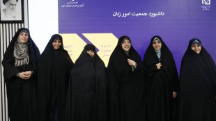 دیدار بهروزآذر با معاونان زنان سابق ریاست جمهوری در امور زنان و خانواده