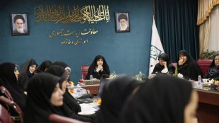 نشست معاون رییس‌جمهور در امور زنان و خانواده با حضور مشاوران روسای دستگاه‌های اجرایی برگزار شد.