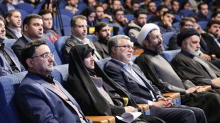 حضور معاون رئیس‌جمهور در نشست دانشجویان دانشگاه‌های علوم پزشکی کشور
