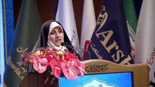 حضور معاون رئیس‌جمهور در نهمین اجلاس سراسری اعطای نشان عالی مدیر سال  