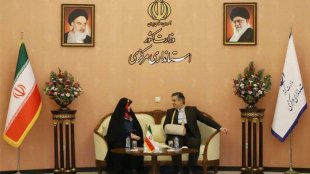 حضور معاون رئیس‌جمهور در رویداد ملی برآستان آفتاب