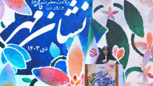 معاون رئیس‌جمهور: زنان ستون خانواده و نیمی از سرمایه انسانی کشور هستند