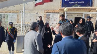 دیدار معاون رئیس‌جمهور در امور زنان و خانواده با مددجویان زندان زنان خراسان شمالی