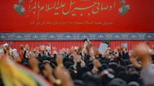 دیدار اقشار مختلف بانوان با مقام معظم رهبری
