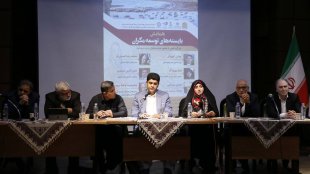 معاون رئیس‌جمهور در همایش بایسته‌های توسعه مکران: توجه به زیرساخت‌ها و نقش زنان در توسعه منطقه‌ای ضروری است
