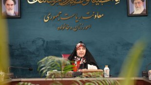 برگزاری دومین جلسه کارگروه زنان و تغییرات اقلیم در معاونت ریاست جمهوری در امور زنان و خانواده