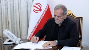 رئیس‌جمهور درگذشت استاد منیره گرجی، قرآن‌پژوه برجسته کشور را تسلیت گفت
