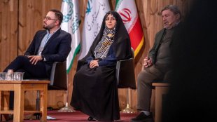 The "National Unity" conference was held on January 10th  by the Vice Presidency for Strategic Affairs of the Islamic Republic of Iran. 