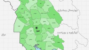 4-1/معاون رئیس‌جمهور در امور زنان و خانواده، مشکلات خوزستان را بررسی می‌کند
