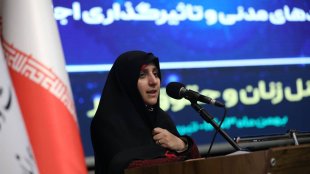 ‎تأکید معاون رئیس‌جمهور بر نقش زنان در توسعه اقتصادی و اجتماعی

