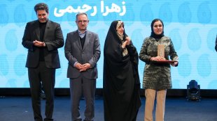حضور معاون رئیس‌جمهور در اختتامیه نهمین جشنواره بین‌المللی فجر صنایع‌دستی/درخشش زنان هنرمند و تجلیل از کسب‌وکارهای صنایع‌دستی خانوادگی در بخش «رویش دوباره سرو»
