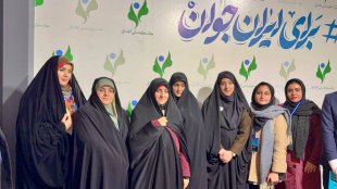 According to the Public Relations Office of the Vice Presidency for Women and Family Affairs, Zahra Behrouz Azar traveled to Tabriz to participate in the "Etefagh" Festival