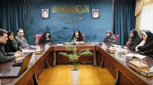 نشست معاون رئیس‌جمهور در امور زنان و خانواده با مدیران صندوق کارآفرینی امید: تأکید بر حمایت هدفمند از زنان در عرصه اقتصادی
