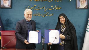 امضای تفاهم‌نامه همکاری میان معاونت امور زنان و خانواده و سازمان زندان‌ها
