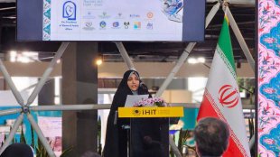 The Exhibition on “Women&#rsquo;s Achievements”