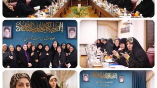 Meeting of the Vice President for Women and Family Affairs' meeting with Iranian Women Residing in Iraq