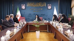 آماده سازی والدین برای ایفای نقش در شش سال اول زندگی کودک؛ ضرورتی انکارناپذیر/ در نشست مشترک معاونت امور زنان و خانواده با نهاد کتابخانه های عمومی کشور مطرح شد: