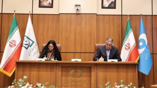 در راستای توسعه همکاری‌های راهبردی با تأکید بر توانمندسازی زنان انجام شد؛ امضای تفاهم‌نامه میان معاونت زنان و سازمان انرژی اتمی