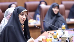 امضای تفاهم‌نامه معاونت زنان و سازمان انرژی اتمی برای توسعه کسب‌وکارهای زنانه