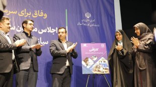 بهروزآذر در مراسم امضای تفاهم‌نامه میان معاونت زنان و سازمان فنی و حرفه‌ای: باید موانع رشد زنان را با کمک خودشان حل کرد/ اولویت بودجه ویژه زنان سرپرست خانوار با آموزش‌دیدگان فنی‌وحرفه‌ای است