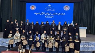بهروزآذر: پیگیر مشکلات زنان کارگر هستم/ انتخاب زنان برای مسئولیت‌ها به خاطر استحقاق خودشان است
