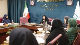 در نشست معاونت زنان و خانواده ریاست‌جمهوری مشخص شد؛ بررسی نحوه رسیدگی به وضعیت خانواده‌های آسیب‌دیده حادثه بندر شهیدرجایی