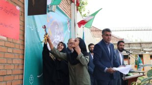 زنگ سپاس از معلم با حضور معاون رئیس‌جمهور در مدرسه دخترانه صبح‌رویش منطقه 12 تهران
