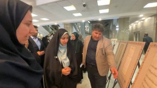 بازدید معاون رئیس‌جمهور از نمایشگاه اسناد تاریخی حوزه خانواده/ بهروزآذر: ساماندهی اسناد معاونت زنان و خانواده ضروری است
