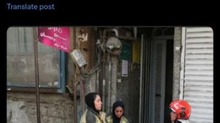 پیام معاون رئیس جمهور به زنان آتش نشان