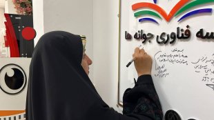 در بازدید بهروزآذر از پارک علم وفناوری سمنان مطرح شد؛ حمایت معاونت زنان ریاست جمهوری ازتوسعه آموزش‌های فناورانه برای دختران
