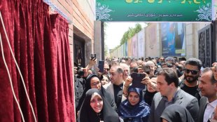 بهروزآذر: توسعه عدالت‌محور و ارتقای کیفیت زندگی زنان از اولویت‌های دولت است
