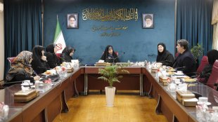 نشست معاونت زنان ریاست جمهوری و سازمان اسناد و کتابخانه ملی