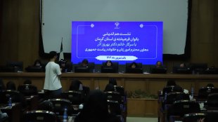 رونمایی از برنامه‌های اشتغال و کارآفرینی زنان در آینده‌ای نزدیک 