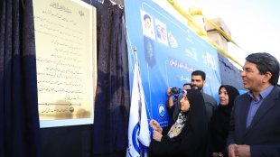 افتتاح طرح تامین آب اضطراری شهر کرمان توسط معاون رئیس‌جمهور