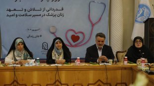 نگرش جنسیتی باید در سیاست‌گذاری‌ها مورد توجه قرار گیردتلاش می‌کنیم فقط شنونده مشکلات نباشیم