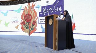 گزارش تصویری یادواره زنان، کودکان و خانواده‌های شهید در جنگ تحمیلی رژیم صهیونیستی