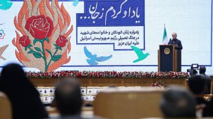 پایمردی ملت ایران در جنگ 12 روزه بار دیگر ثبات قدم آنان در دفاع از میهن را به جهانیان ثابت کرد